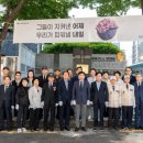 부산진구-25 이미지