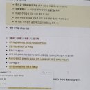 현주컴퓨터 부천남부역점 | 8월 일상 모음 zip 🫧