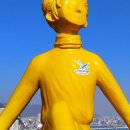 토요코인 울산삼산동 이미지