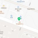 뚜레쥬르 향남2지구점