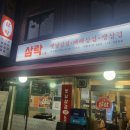 면목동-220 이미지
