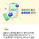 미소사랑치과의원 이미지