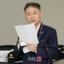 ㈜무궁화신탁
