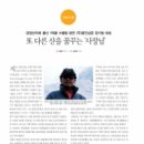 (주)광진상공 - 광산구 | (주)광진상공
