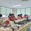 방어진노인복지관 이미지