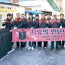 남양금속(주) 이미지