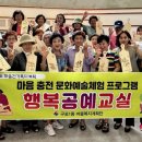 구포1동 주민센터 이미지