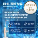 서울순치과의원 이미지