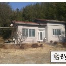 함양길공인중개사사무소 이미지