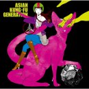 Asian Kung-Fu Generation - Rockn&#39; Roll, Morning Light Falls on You (2008) 이미지