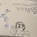 GS25군산대후문점 이미지