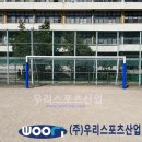 수유중학교 이미지