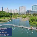 고대이용원