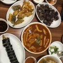 수현김밥 네이버블로그