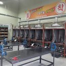 충남산업기술교육원