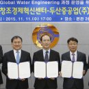 창조중공업 이미지