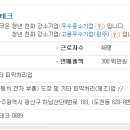 이디테크