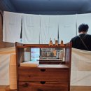 해바라기식당 이미지