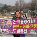 평화상회 이미지