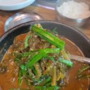 어천농장 이미지