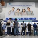 수원-1941 이미지