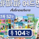 제나헬스케어 이미지