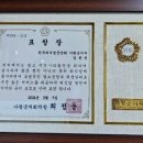 강마을시골밥상 이미지