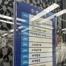 디올리치빌딩 이미지