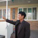 청통동산약국 이미지