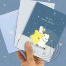 보솜 이미지
