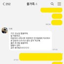 으악 벌써 5월!!!!