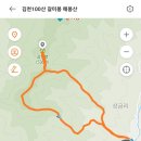 명산경로당 이미지