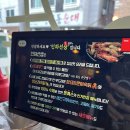 인하선생 | 강릉술집 현지인 추천 꽃새우회를 먹을 수 있는 인하선생 후기