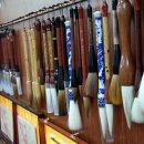 전통서예 이미지