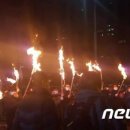 횃불의원 이미지