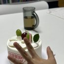 파리바게뜨거창점 | 파리바게뜨 생크림 케이크 미니 후기｜ 둘이 먹기 좋은 파리바게뜨 케이크 추천
