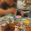 제주청정돼지 네이버블로그