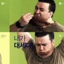 두남자의그릴 이미지