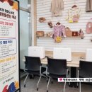 의창도서관 어린이자료실 이미지