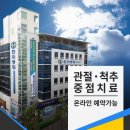 이곡1동행정복지센터 이미지