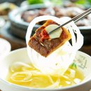 대산가든 | 도고 맛집 &#34;대산가든&#34; 내돈내산 후기