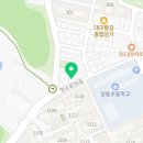 성동하연과학교습소