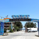 미소민박 이미지