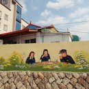 오시오세탁소 이미지