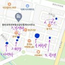 목동정비센타 이미지