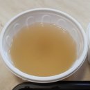 미소카센터 이미지