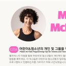더퀸필라테스 네이버블로그