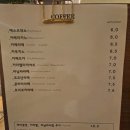 파도바 바다풍경 | 안산 대부도 바다뷰 카페 파도바바다풍경