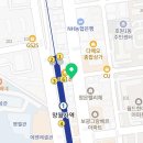 동도자동차공업사 이미지