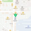 천호동 왕족발, 보쌈 세숫대야 냉면